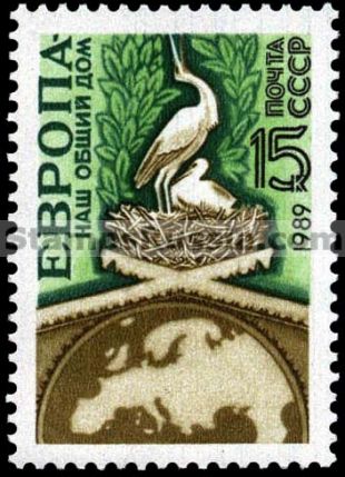 Russia stamp 6076