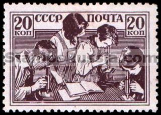 Russia stamp 608 - Russia Scott nr. 661
