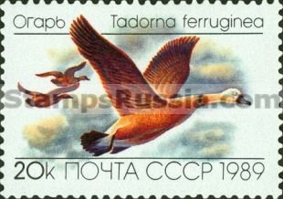 Russia stamp 6086