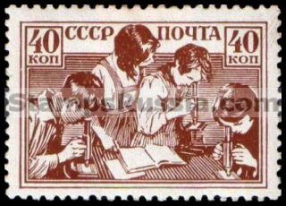 Russia stamp 610 - Russia Scott nr. 663