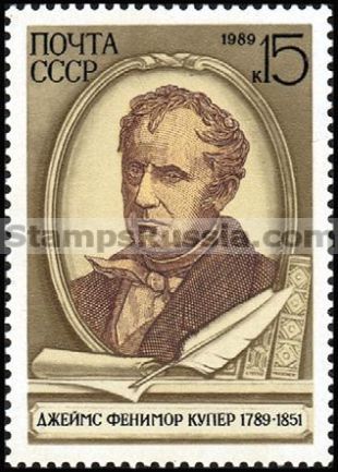 Russia stamp 6102