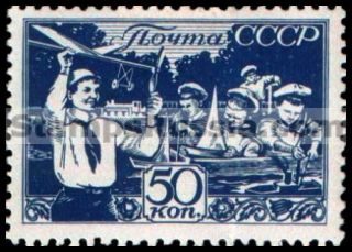Russia stamp 611 - Russia Scott nr. 664