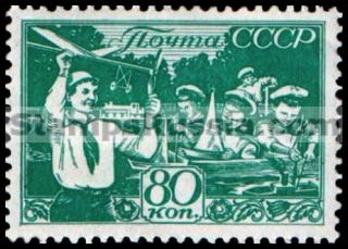 Russia stamp 612 - Russia Scott nr. 665