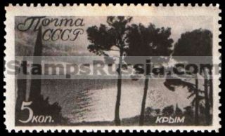Russia stamp 613 - Russia Scott nr. 666