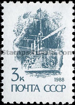 Russia stamp 6146