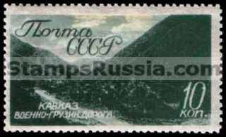 Russia stamp 615 - Russia Scott nr. 668