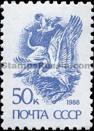 Russia stamp 6155