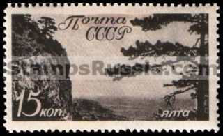 Russia stamp 617 - Russia Scott nr. 670