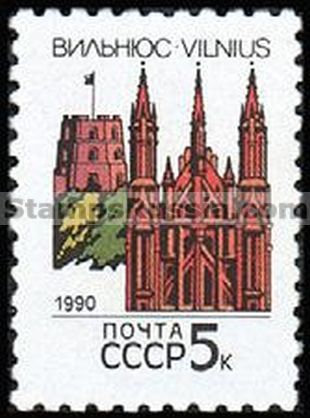 Russia stamp 6173