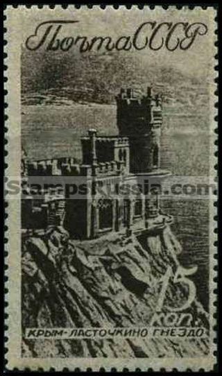Russia stamp 618 - Russia Scott nr. 671