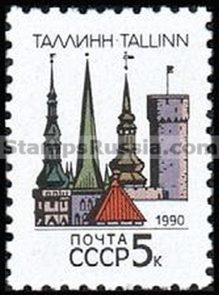 Russia stamp 6180
