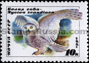 Russia stamp 6183