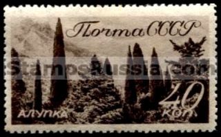 Russia stamp 621 - Russia Scott nr. 674