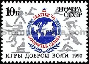 Russia stamp 6218
