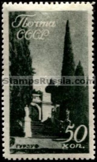 Russia stamp 622 - Russia Scott nr. 675
