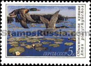 Russia stamp 6220