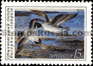 Russia stamp 6221