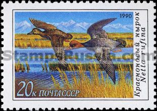Russia stamp 6222
