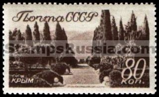 Russia stamp 623 - Russia Scott nr. 676