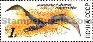Russia stamp 6239
