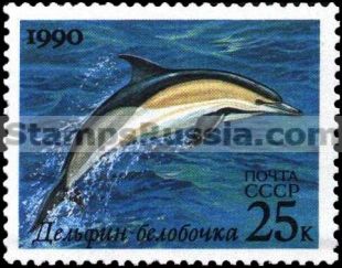 Russia stamp 6254