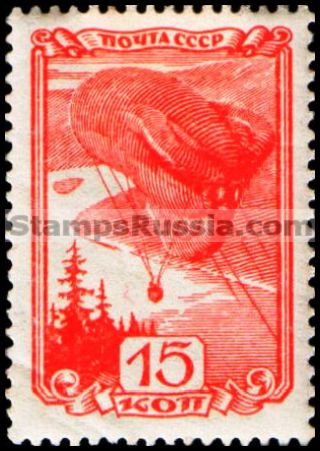 Russia stamp 627 - Russia Scott nr. 680