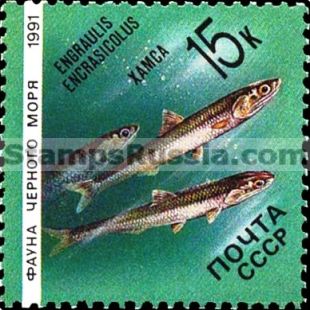 Russia stamp 6282