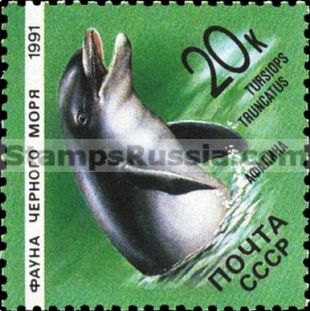 Russia stamp 6283