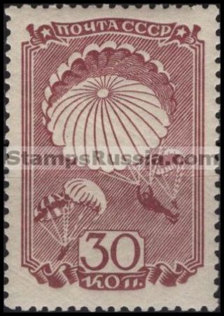 Russia stamp 629 - Russia Scott nr. 682