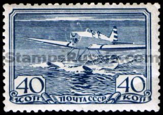 Russia stamp 630 - Russia Scott nr. 683