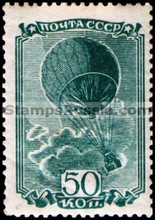 Russia stamp 631 - Russia Scott nr. 684