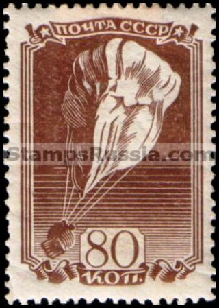 Russia stamp 632 - Russia Scott nr. 685