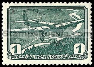 Russia stamp 633 - Russia Scott nr. 686