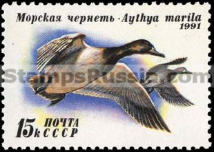 Russia stamp 6335
