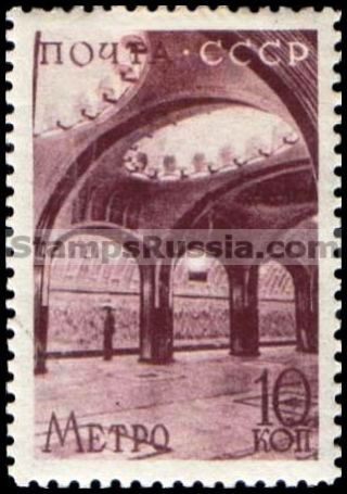 Russia stamp 634 - Russia Scott nr. 687