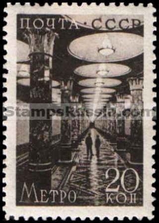 Russia stamp 636 - Russia Scott nr. 689