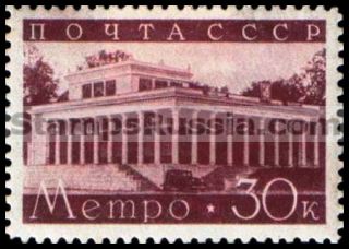 Russia stamp 637 - Russia Scott nr. 690