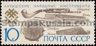 Russia stamp 6373