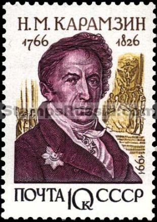 Russia stamp 6378