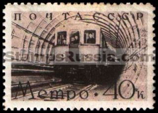 Russia stamp 638 - Russia Scott nr. 691