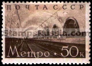 Russia stamp 639 - Russia Scott nr. 692