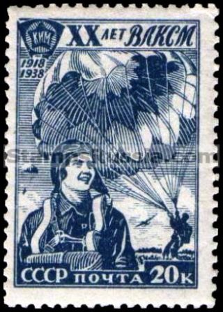 Russia stamp 640 - Russia Scott nr. 693