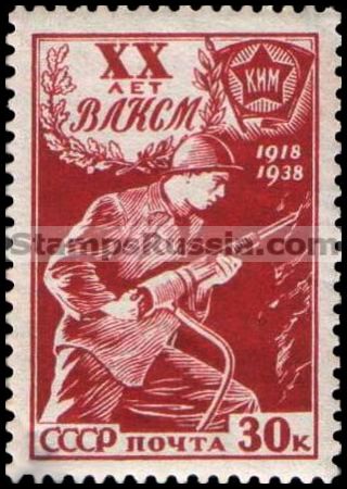 Russia stamp 641 - Russia Scott nr. 694