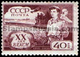 Russia stamp 642 - Russia Scott nr. 695