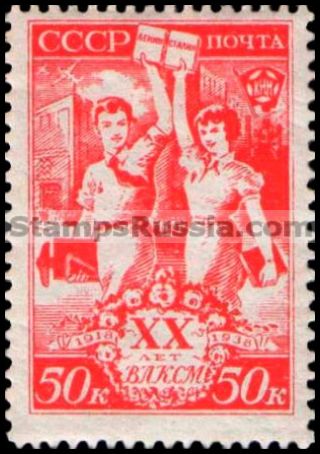 Russia stamp 643 - Russia Scott nr. 696
