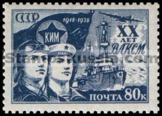 Russia stamp 644 - Russia Scott nr. 697