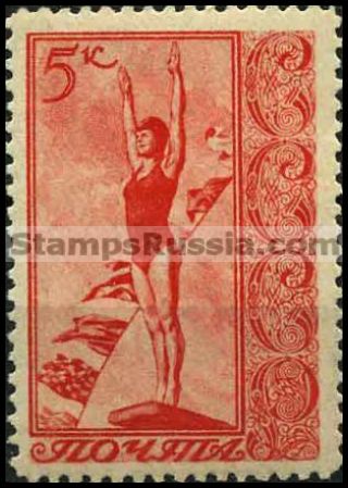 Russia stamp 645 - Russia Scott nr. 698