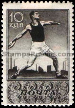 Russia stamp 646 - Russia Scott nr. 699
