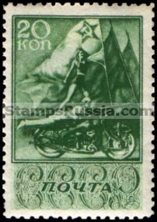 Russia stamp 648 - Russia Scott nr. 701