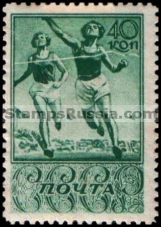Russia stamp 650 - Russia Scott nr. 703
